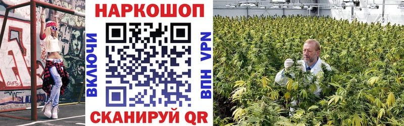 Сколько стоит Тихорецк A PVP  Каннабис  Меф мяу мяу  ГАШИШ  КОКАИН 