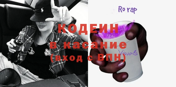 соль курить ск Баксан