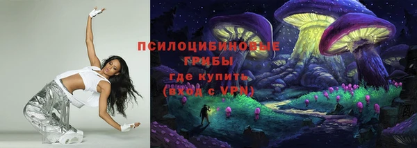 соль курить ск Баксан