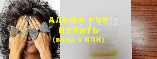 соль курить ск Баксан