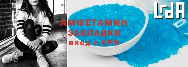 соль курить ск Баксан