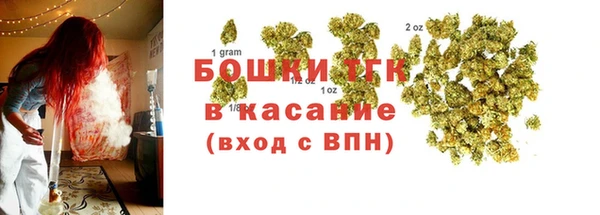 соль курить ск Баксан