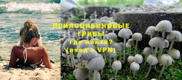 соль курить ск Баксан