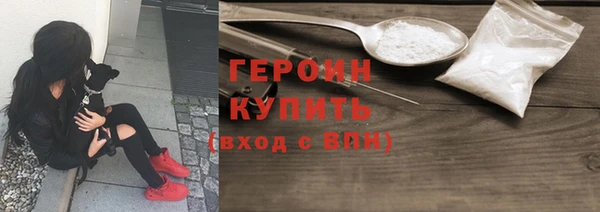 соль курить ск Баксан