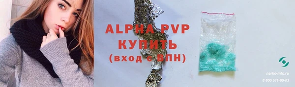 соль курить ск Баксан