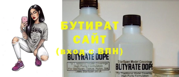 MDMA Балахна