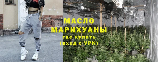 соль курить ск Баксан