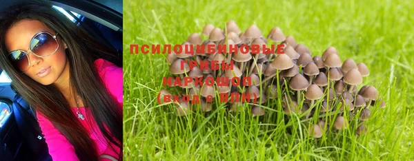 MDMA Балахна