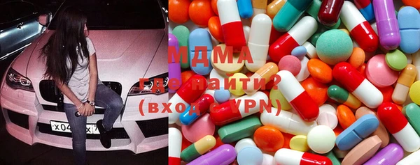 соль курить ск Баксан