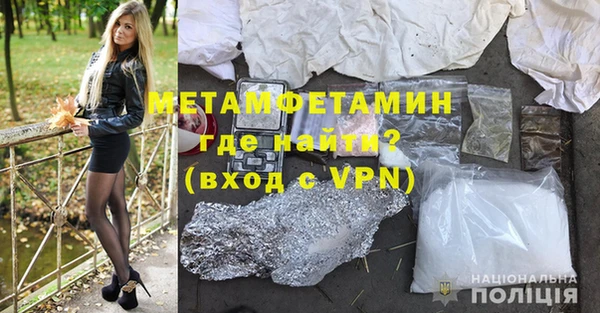 соль курить ск Баксан