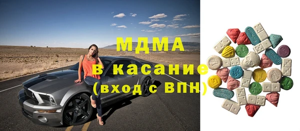 соль курить ск Баксан