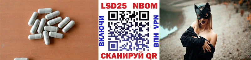 даркнет сайт  Тихорецк  ЛСД экстази кислота 